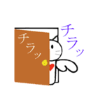 クリオにゃんこ（個別スタンプ：13）