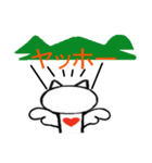 クリオにゃんこ（個別スタンプ：15）