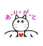 クリオにゃんこ（個別スタンプ：29）
