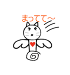 クリオにゃんこ（個別スタンプ：30）