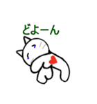 クリオにゃんこ（個別スタンプ：31）