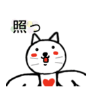 クリオにゃんこ（個別スタンプ：35）