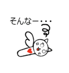 クリオにゃんこ（個別スタンプ：37）