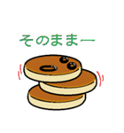 ふっくら パンケーキ（個別スタンプ：16）