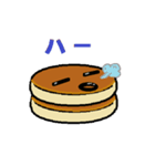 ふっくら パンケーキ（個別スタンプ：24）