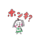 おキョンちゃん（個別スタンプ：31）