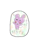 お絵描き動物園！（個別スタンプ：9）