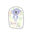 お絵描き動物園！（個別スタンプ：22）