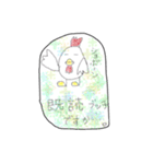 お絵描き動物園！（個別スタンプ：34）