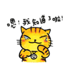 ORECAT  - my language era（個別スタンプ：1）