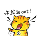 ORECAT  - my language era（個別スタンプ：2）