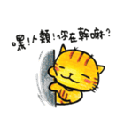 ORECAT  - my language era（個別スタンプ：4）