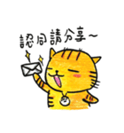 ORECAT  - my language era（個別スタンプ：6）