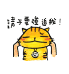 ORECAT  - my language era（個別スタンプ：10）