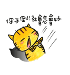 ORECAT  - my language era（個別スタンプ：26）
