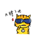 ORECAT  - my language era（個別スタンプ：28）