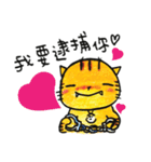 ORECAT  - my language era（個別スタンプ：32）