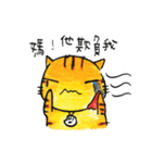 ORECAT  - my language era（個別スタンプ：34）