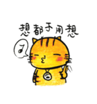 ORECAT  - my language era（個別スタンプ：35）