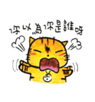 ORECAT  - my language era（個別スタンプ：36）
