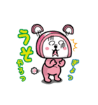 八幡浜ちゃんぽんPR犬「かまワンちゃん」（個別スタンプ：14）