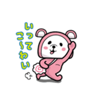 八幡浜ちゃんぽんPR犬「かまワンちゃん」（個別スタンプ：15）