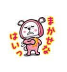 八幡浜ちゃんぽんPR犬「かまワンちゃん」（個別スタンプ：22）
