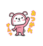 八幡浜ちゃんぽんPR犬「かまワンちゃん」（個別スタンプ：23）