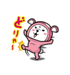八幡浜ちゃんぽんPR犬「かまワンちゃん」（個別スタンプ：28）