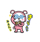 八幡浜ちゃんぽんPR犬「かまワンちゃん」（個別スタンプ：29）