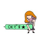 働く女の子（個別スタンプ：2）