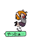 働く女の子（個別スタンプ：7）