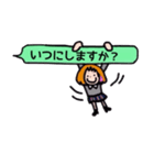 働く女の子（個別スタンプ：9）
