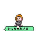 働く女の子（個別スタンプ：10）