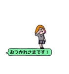 働く女の子（個別スタンプ：11）