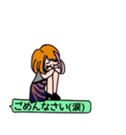 働く女の子（個別スタンプ：15）