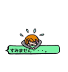 働く女の子（個別スタンプ：16）