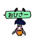 働く女の子（個別スタンプ：17）