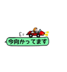 働く女の子（個別スタンプ：23）