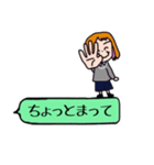 働く女の子（個別スタンプ：24）