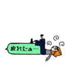 働く女の子（個別スタンプ：25）