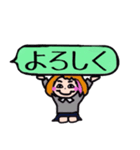 働く女の子（個別スタンプ：26）
