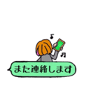 働く女の子（個別スタンプ：27）