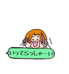 働く女の子（個別スタンプ：28）