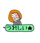 働く女の子（個別スタンプ：33）