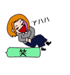 働く女の子（個別スタンプ：34）
