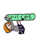 働く女の子（個別スタンプ：39）