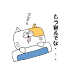 友人向け！関西弁♪角ねこ（個別スタンプ：1）