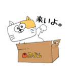 友人向け！関西弁♪角ねこ（個別スタンプ：5）