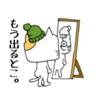 友人向け！関西弁♪角ねこ（個別スタンプ：7）